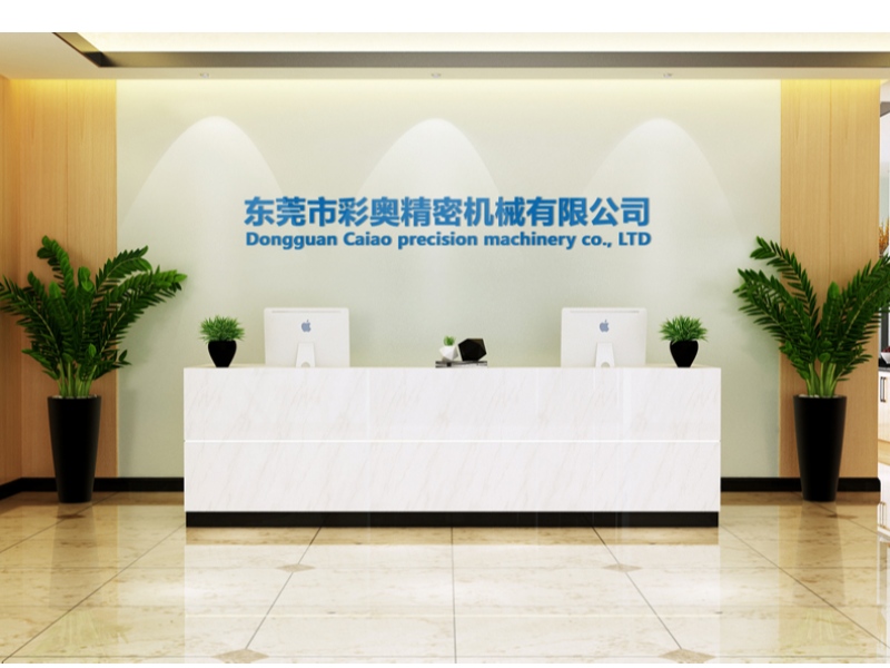 машина для масок, машина для резки, питатель,Dongguan caiao Precision Machinery Co., Ltd
